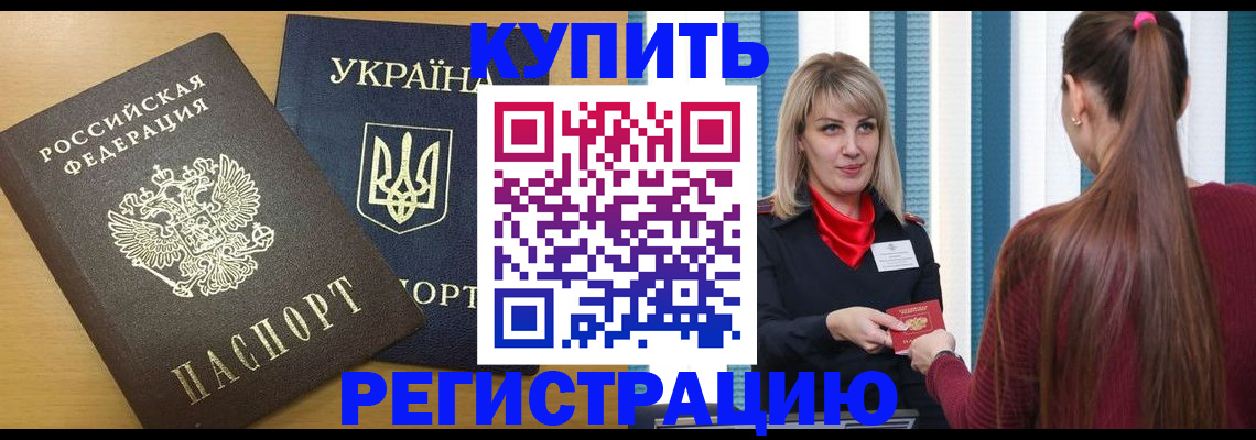 форма 3 в Дзержинском